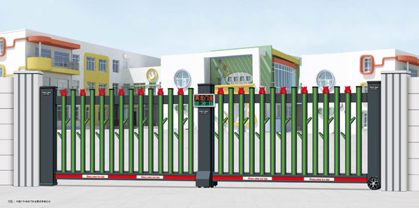 其他 - 平开悬臂门2108-B