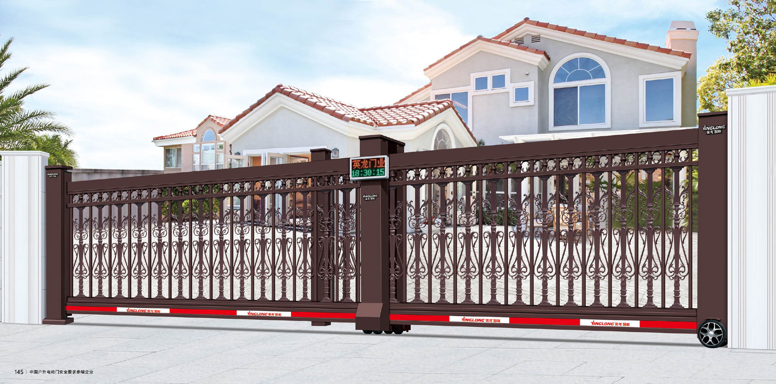 平开悬臂门-2108-G