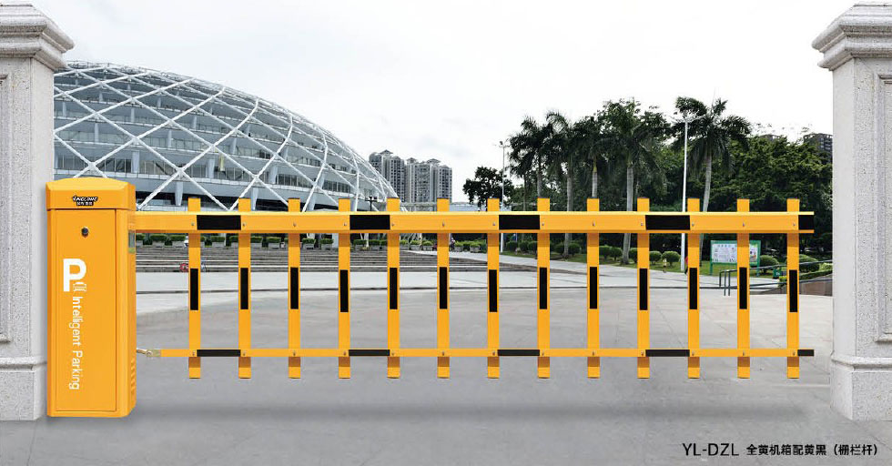 YL-DZL-全黄机箱配黄黑