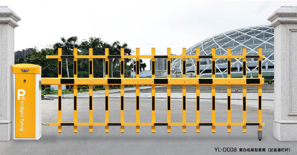 YL-D008黄白机箱配黄黑