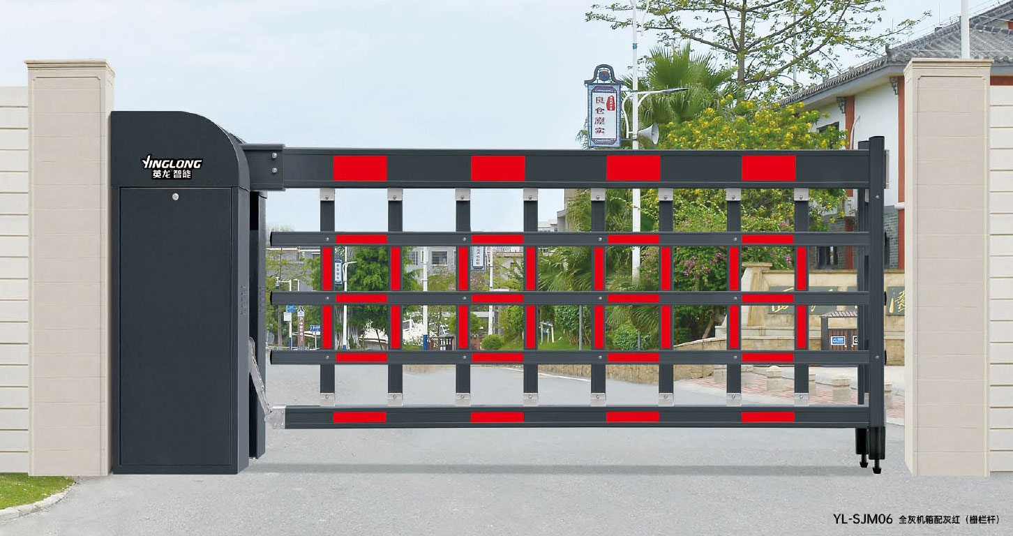 YL-SJM06全灰机箱配发红