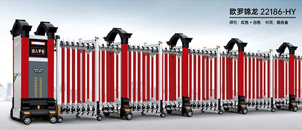 其他 - 欧罗锦龙 22186-HY