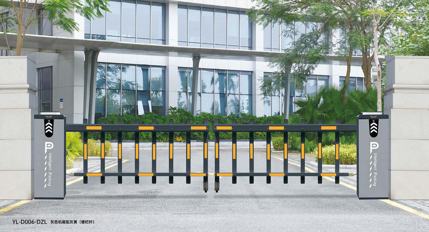 灰色机箱配灰黄（栅栏杆）YL-D006-DZL