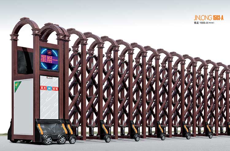锦龙1503-A伸缩门