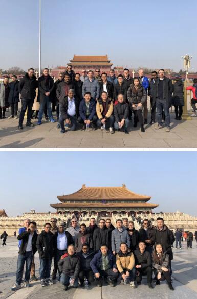 会议第二天下午：故宫游览