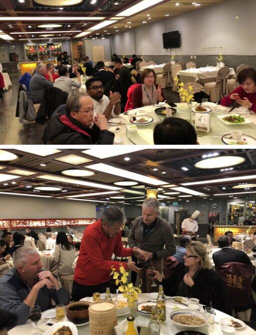 会议后的娱乐活动 