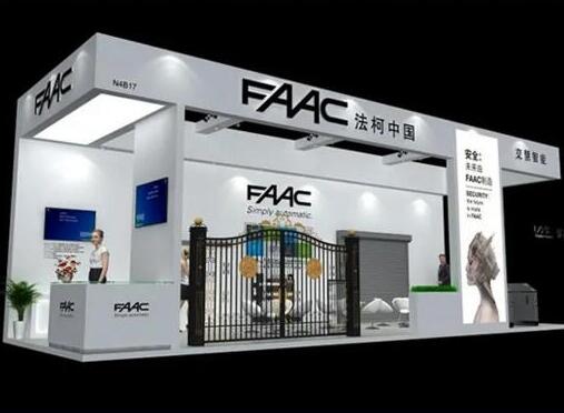 邀请函|FAAC与您相约2021R+T亚洲门窗遮阳展