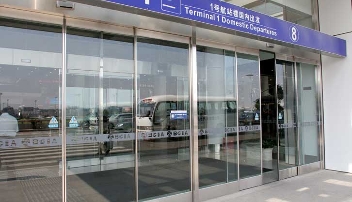 北京首都国际机场自动门案例 - 中出网-智能出入口门户
