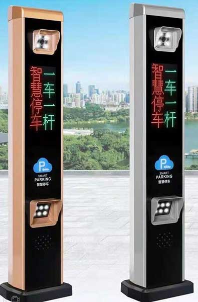 道闸车牌识别12