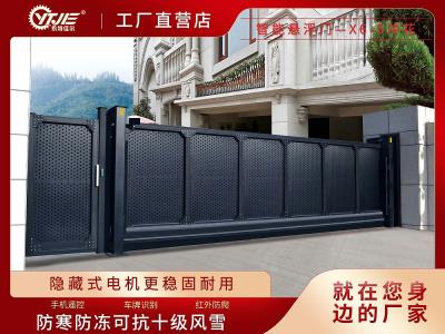 其他 - 悬浮门X6-5型（冲花型）