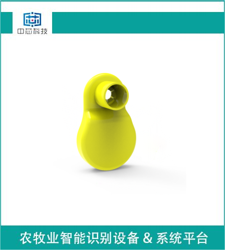 BLE智能测温监管耳标