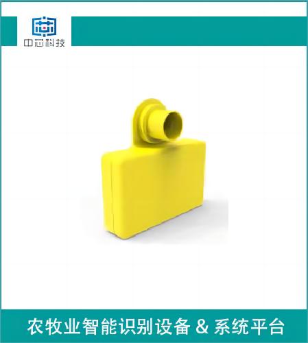 NB-Iot 智能测温定位耳标