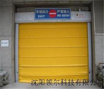 地下车库快速堆积门