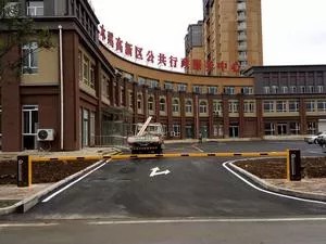 工程案例 - 中出网-智能出入口与停车充电门户