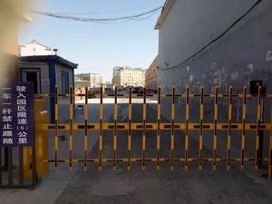 工程案例 - 中出网-智能出入口与停车充电门户