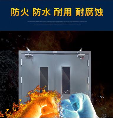 其他 - 防火门