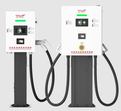 其他 - 30~60kW壁挂式直流充电机