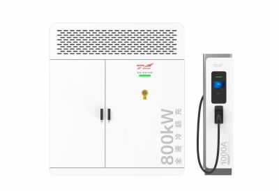 其他 - 480~800kW 液冷超级分体式直流充电机