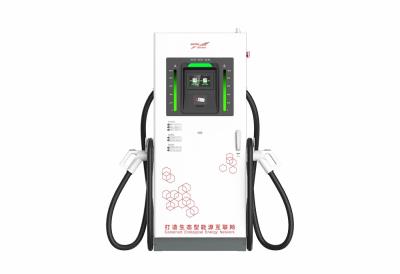 30~120kW V2G 一体式直流充电机