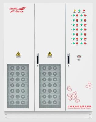 其他 - 420~600kW乘用车换电站直流充放电机