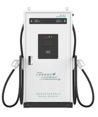 360/480kW一体式直流充电机