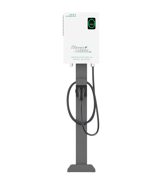 7kW一体式直流充电机