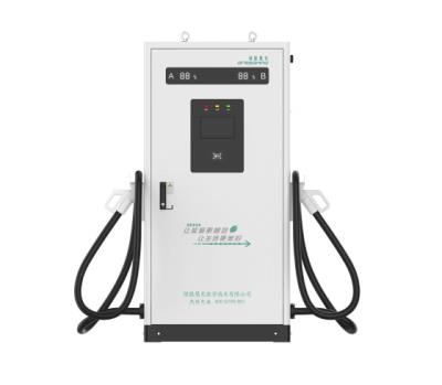 其他 - 160/240kW分体式直流充电机