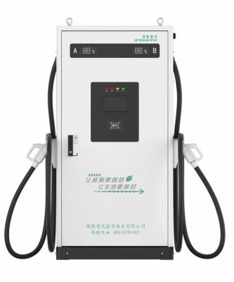 360/480kW一体式直流充电机