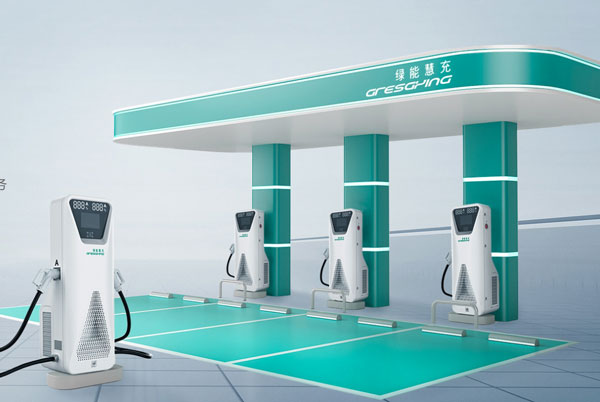 绿能慧充数字技术有限公司