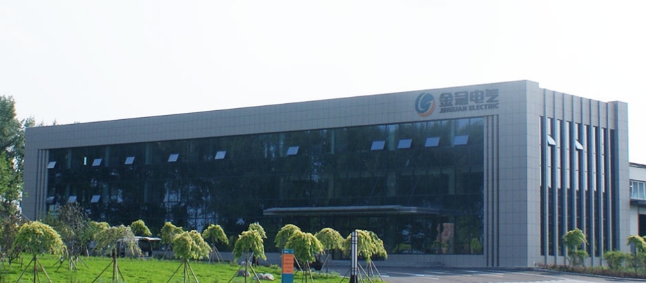 金冠电气股份有限公司