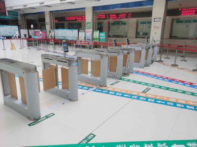 绥化市第一医院健康码通道