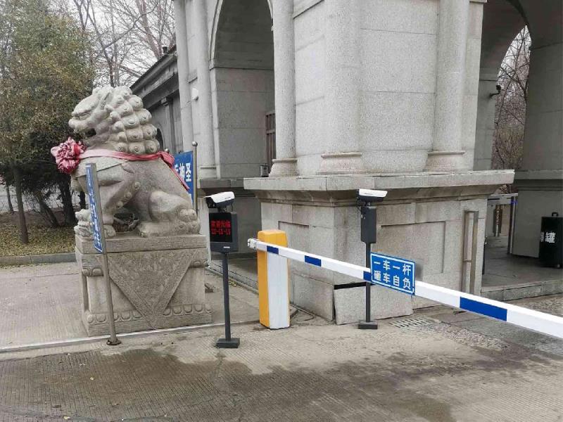 某单位车牌识别系统 - 中出网-智能出入口与停车充电门户