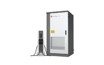  - 北辰四代 360/480kW 分体式直流充电桩