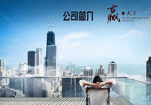 广州市科灵智能技术有限公司