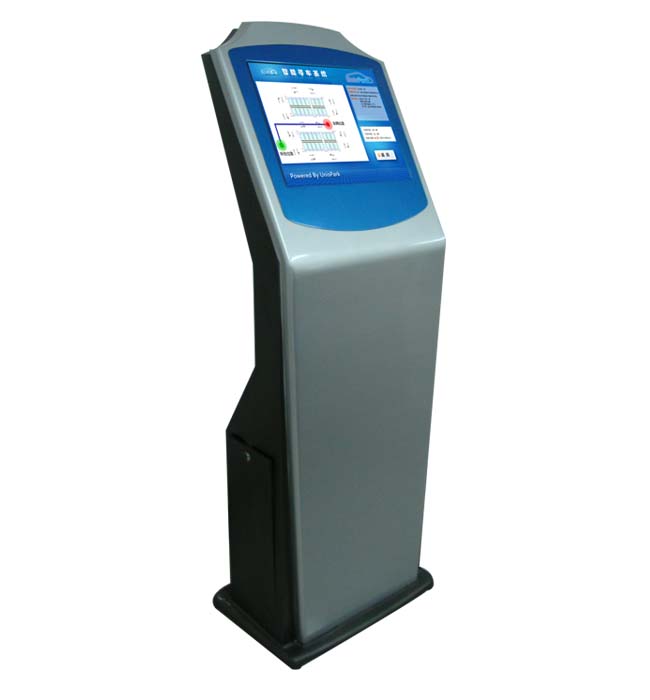 视频流精准寻车系统