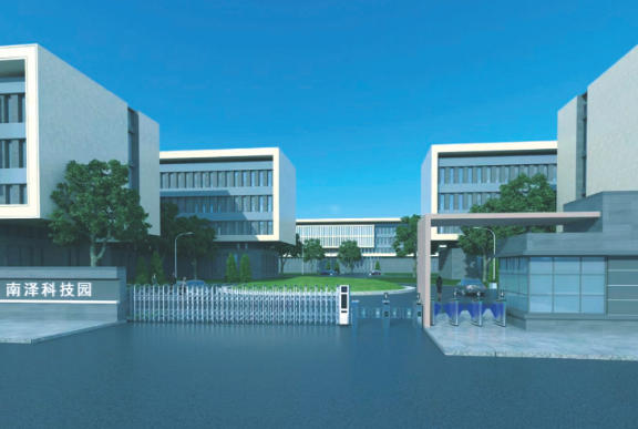 南泽（广东）科技股份有限公司