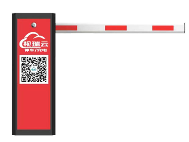 2023款直流无刷道闸