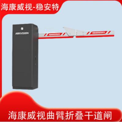 其他 - 曲臂道闸