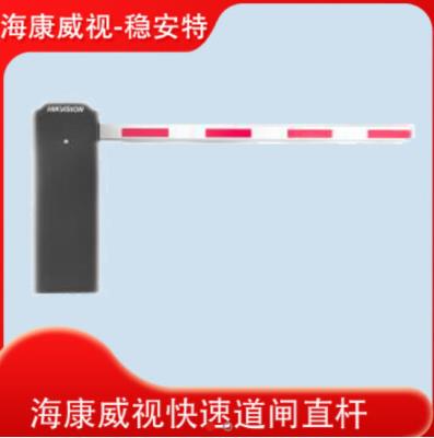 其他 - 快速直杆道闸
