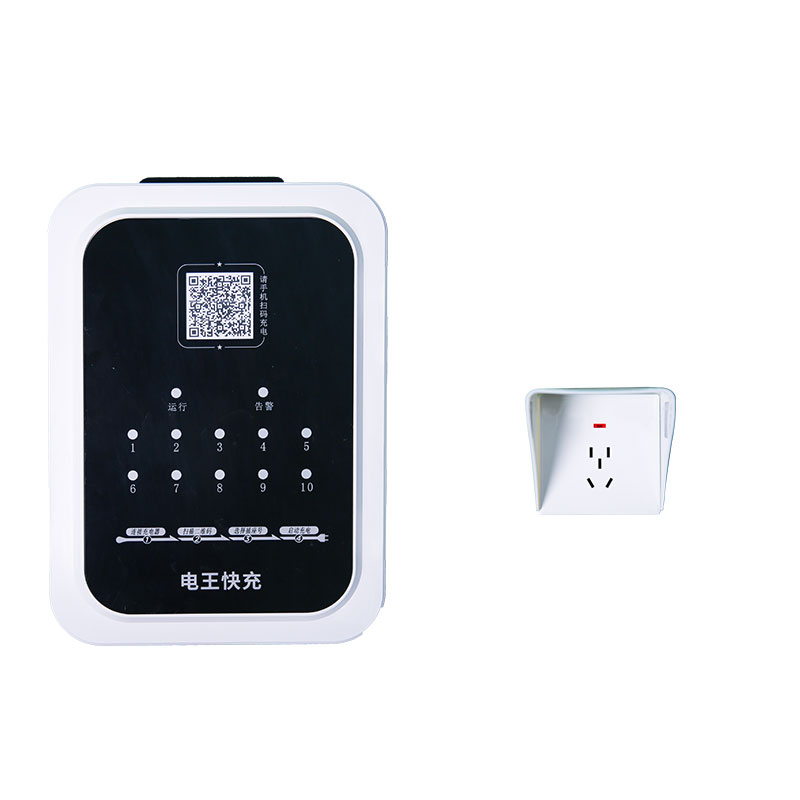 10路/20路电瓶车交流充电桩（国标）