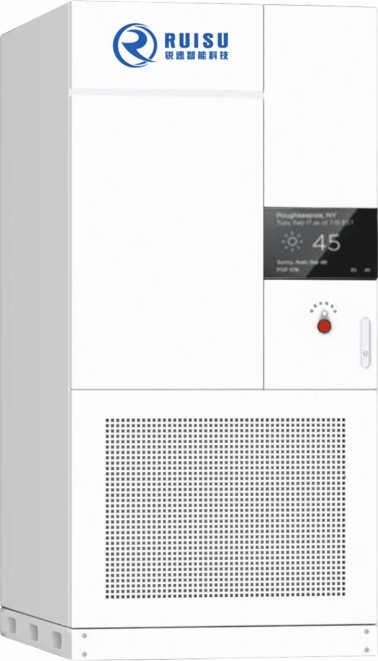 工商业储能系统233KWH