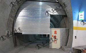 鹤大高速隧道钢质防火卷帘门案例 - 中出网-智能出入口门户