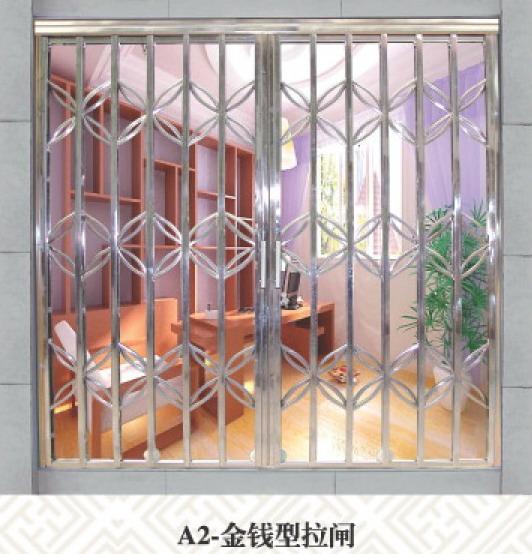 A2金钱型拉闸门