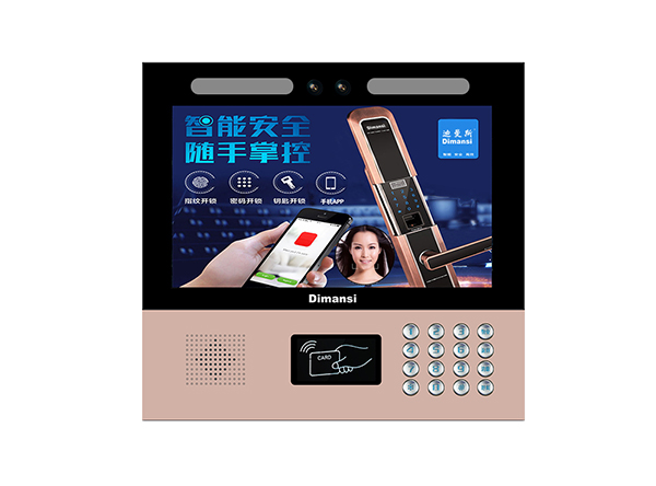 13.3寸人脸识别云主机(30款)