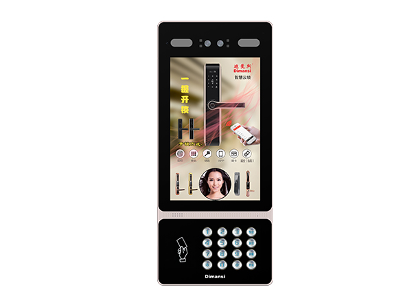 10.1寸人脸识别云主机(35款)