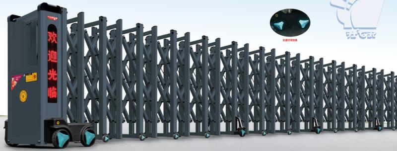 财福门 K1 H8223-660-298