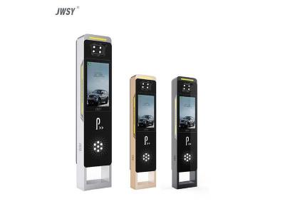 勇士高清车牌识别一体机( LCD款）