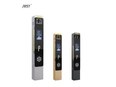 骑士高清车牌识别一体机（LCD款）