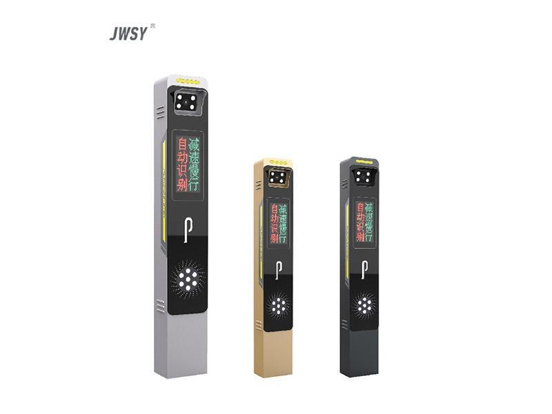 骑士高清车牌识别一体机（LCD款）