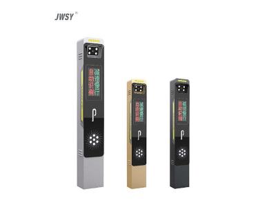 其他 - 骑士高清车牌识别一体机（LCD款）